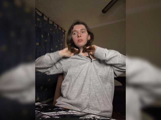 anas1eysha's BongaCams show and profile