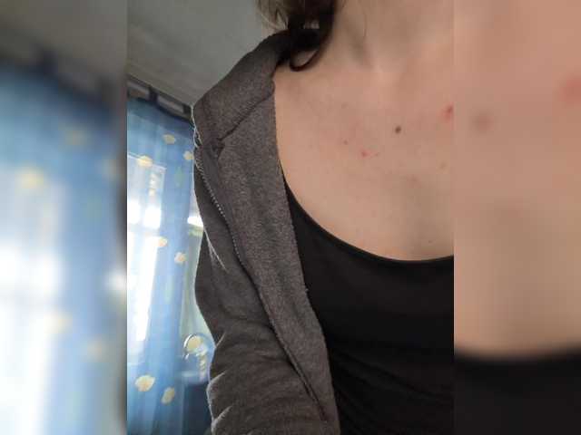 anas1eysha's BongaCams show and profile