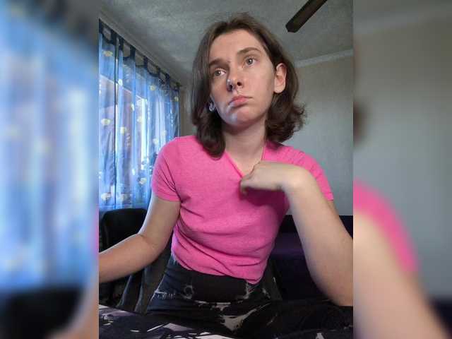 anas1eysha's BongaCams show and profile