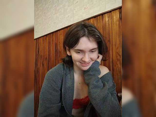 anas1eysha's BongaCams show and profile