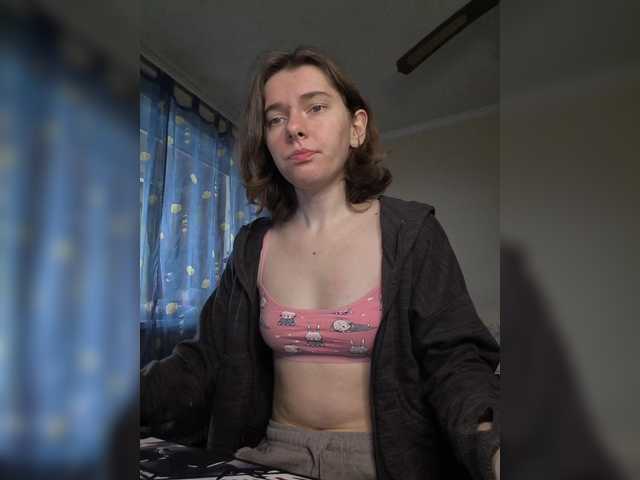 anas1eysha's BongaCams show and profile