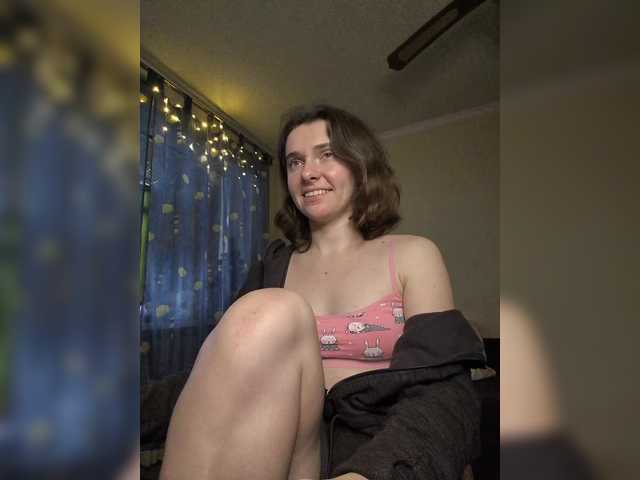 anas1eysha's BongaCams show and profile