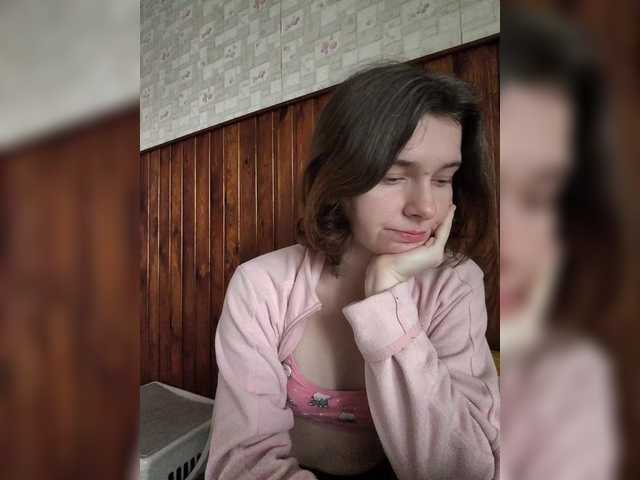 anas1eysha's BongaCams show and profile