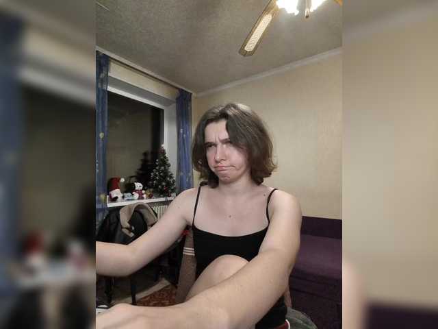 anas1eysha's BongaCams show and profile