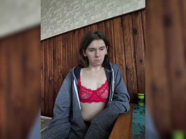 anas1eysha's BongaCams show and profile