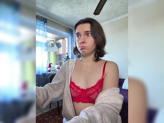 anas1eysha's BongaCams show and profile