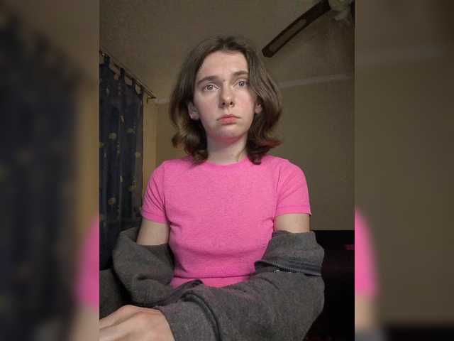 anas1eysha's BongaCams show and profile