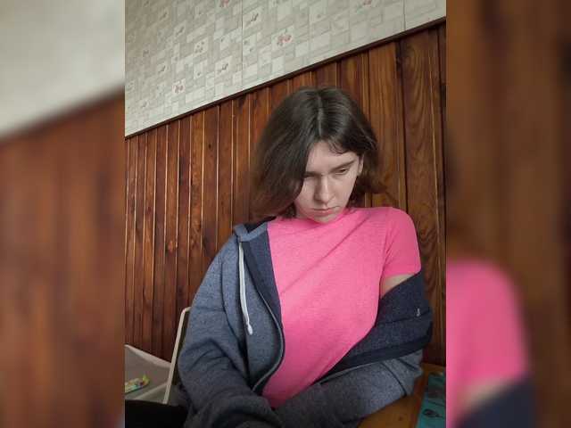 Anas1eysha — HELLO BUNNY  NO ANAL WRITE IN PM BEFORE PRIVATEI DO NOTHING IN PM FOR TOKENS FREELOADERS BANNED Domi from 2 tokens  @total - countdown: @sofar collected, @remain left until start