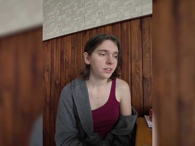 anas1eysha's BongaCams show and profile