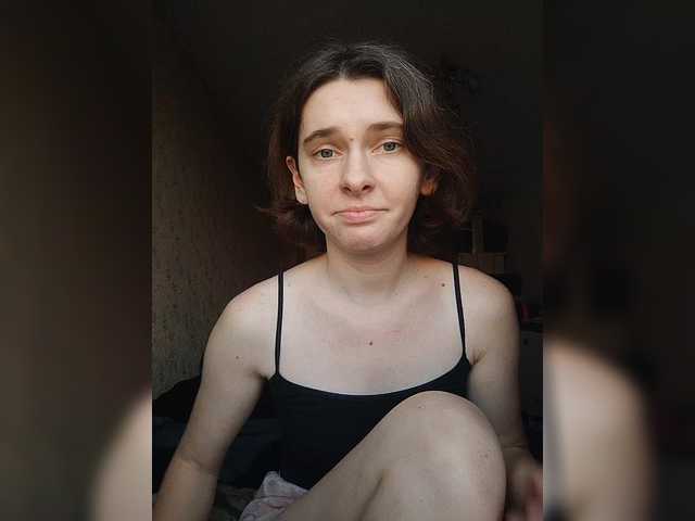 anas1eysha's BongaCams show and profile