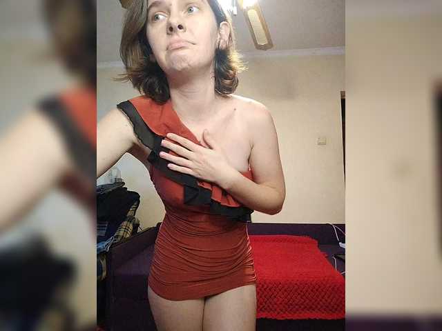 anas1eysha's BongaCams show and profile