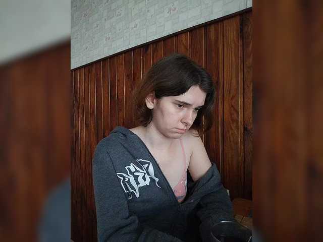 anas1eysha's BongaCams show and profile