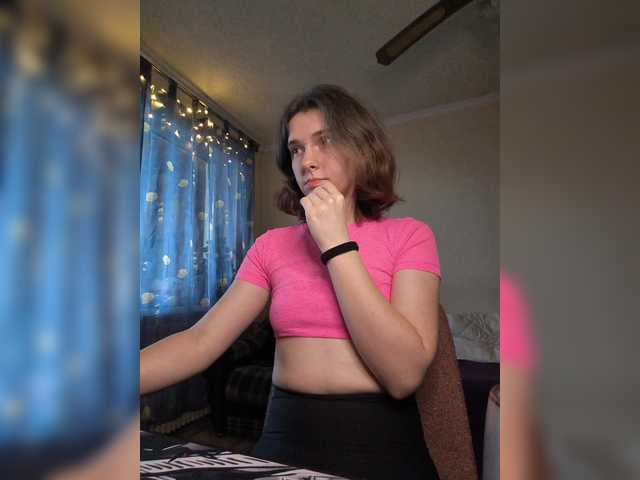 anas1eysha's BongaCams show and profile