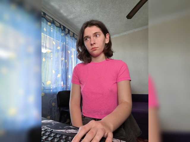 anas1eysha's BongaCams show and profile