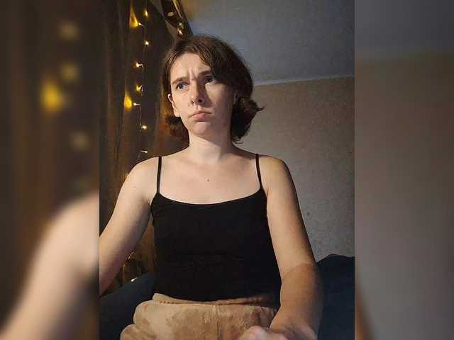 anas1eysha's BongaCams show and profile