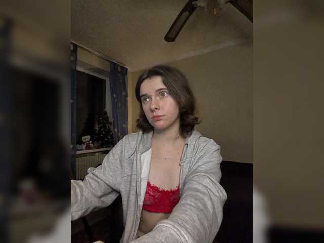 anas1eysha's BongaCams show and profile