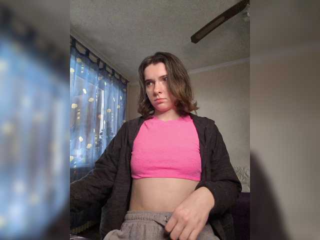 anas1eysha's BongaCams show and profile