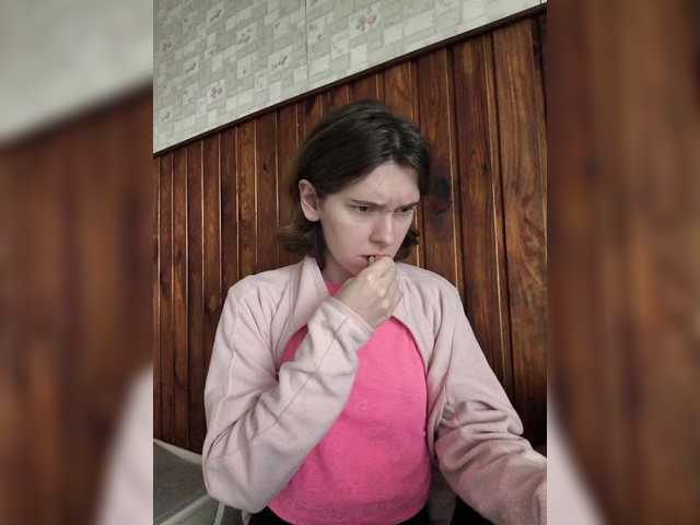 anas1eysha's BongaCams show and profile