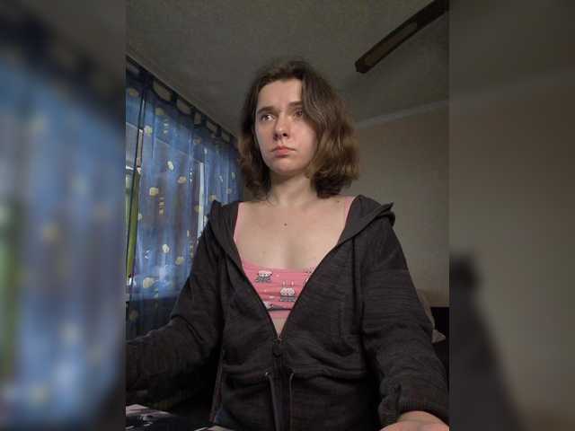 anas1eysha's BongaCams show and profile