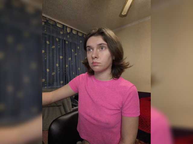 anas1eysha's BongaCams show and profile