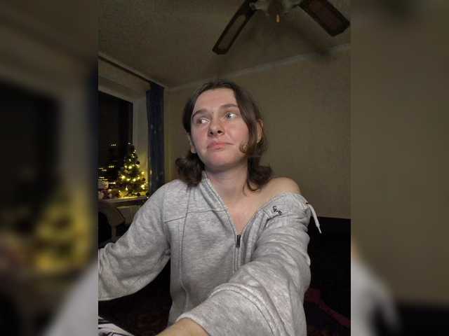 anas1eysha's BongaCams show and profile