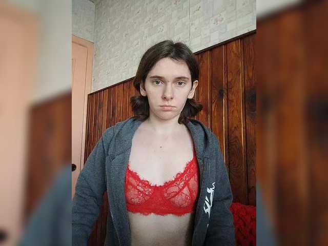 anas1eysha's BongaCams show and profile