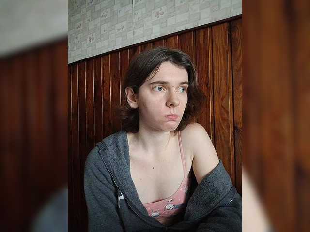 anas1eysha's BongaCams show and profile