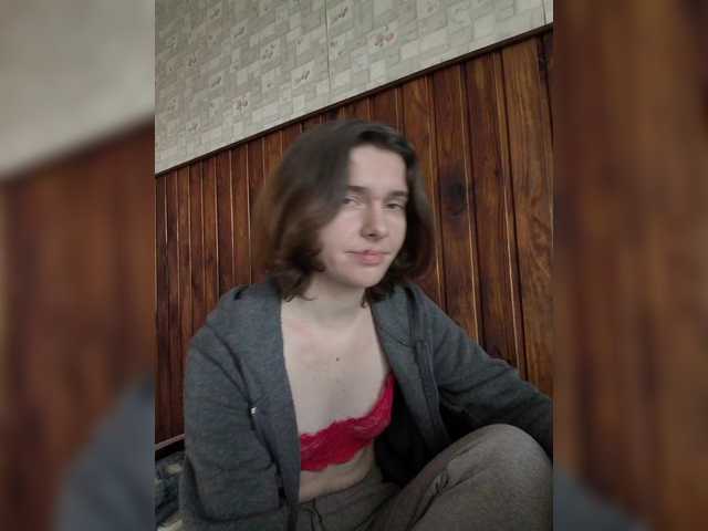 anas1eysha's BongaCams show and profile