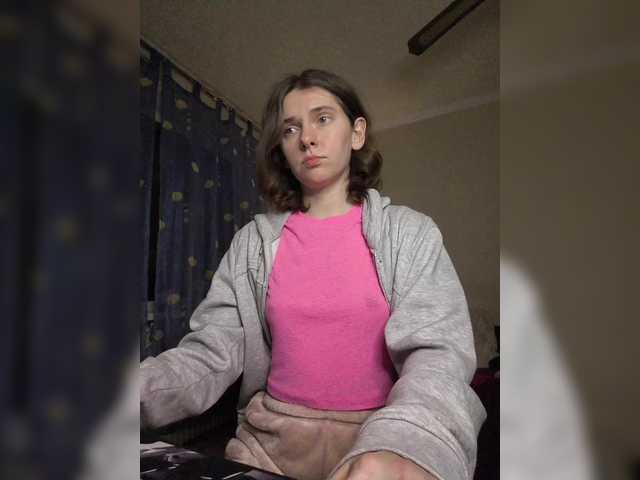 anas1eysha's BongaCams show and profile