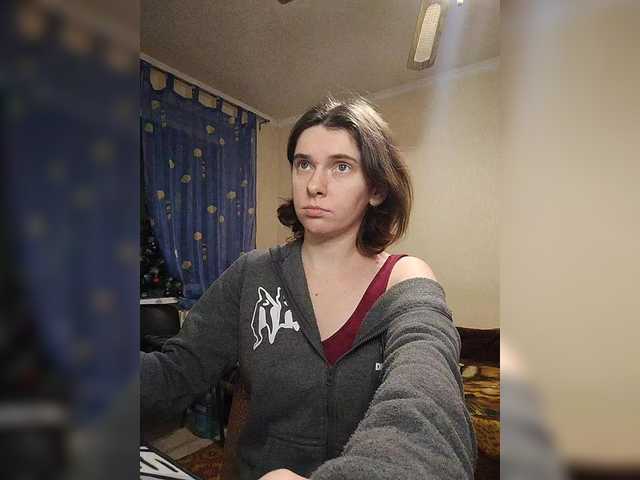 anas1eysha's BongaCams show and profile