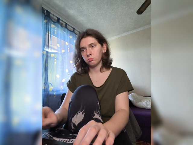 anas1eysha's BongaCams show and profile