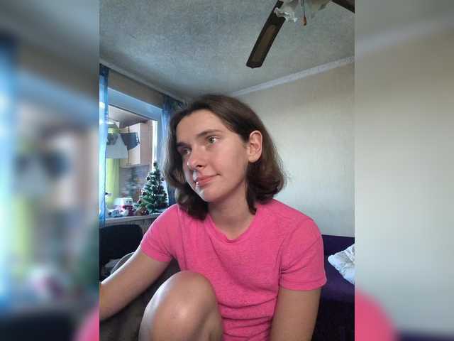 anas1eysha's BongaCams show and profile