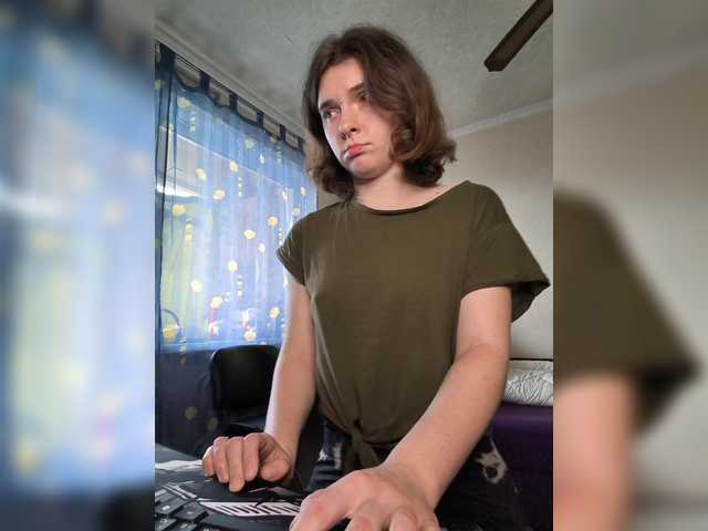 anas1eysha's BongaCams show and profile