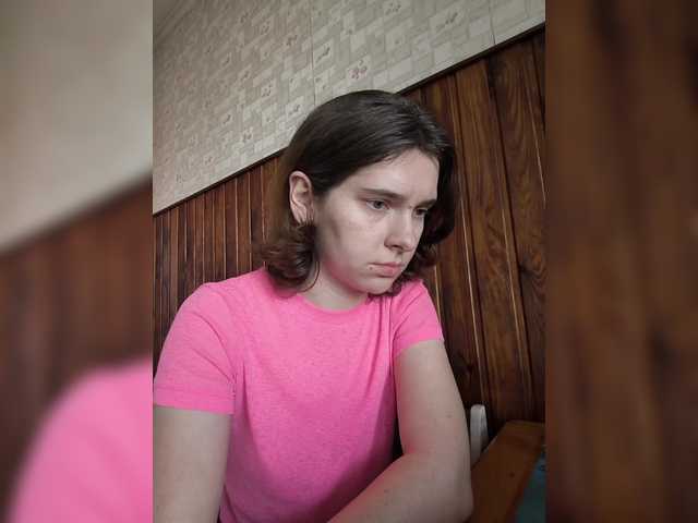 anas1eysha's BongaCams show and profile