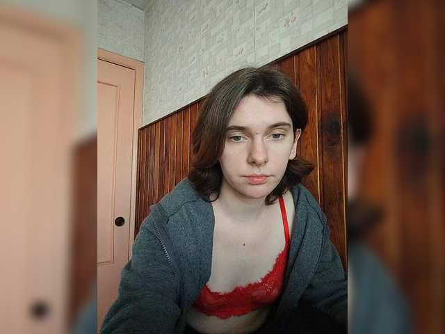 anas1eysha's BongaCams show and profile