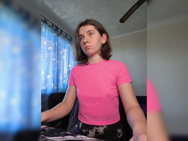 anas1eysha's BongaCams show and profile