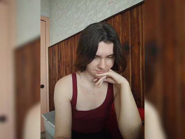 anas1eysha's BongaCams show and profile