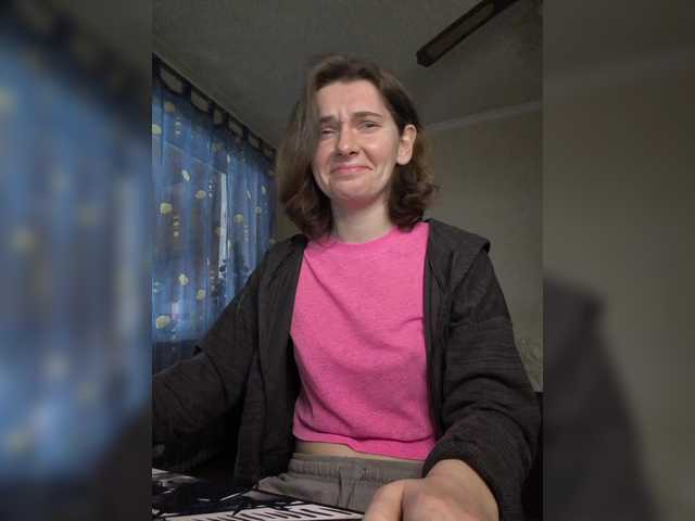 anas1eysha's BongaCams show and profile