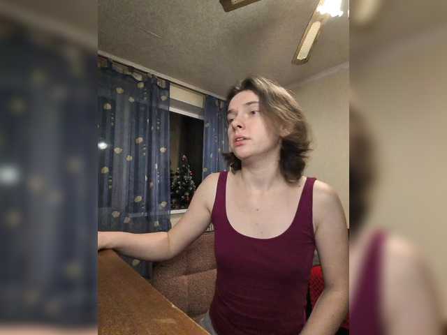 anas1eysha's BongaCams show and profile