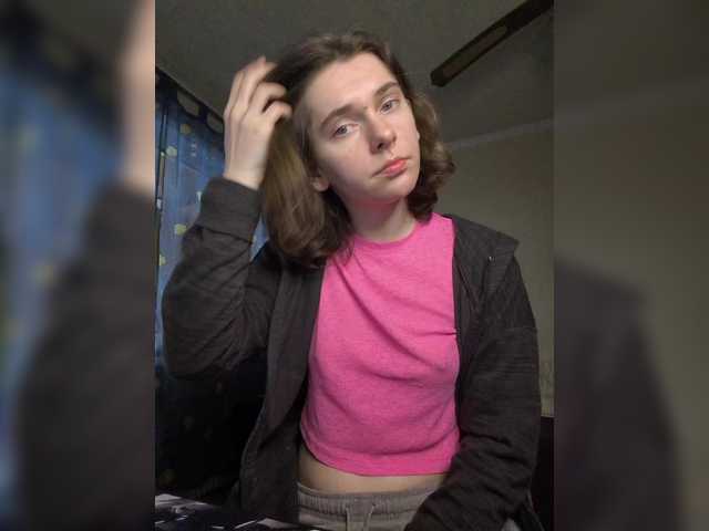 anas1eysha's BongaCams show and profile