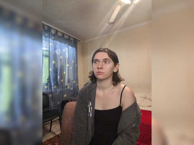 anas1eysha's BongaCams show and profile