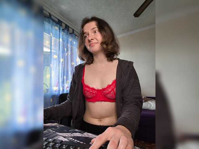 anas1eysha's BongaCams show and profile