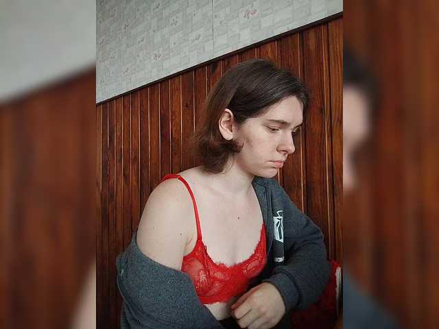 anas1eysha's BongaCams show and profile