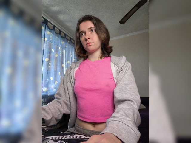 anas1eysha's BongaCams show and profile