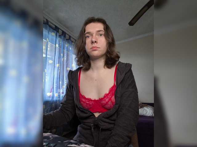 anas1eysha's BongaCams show and profile