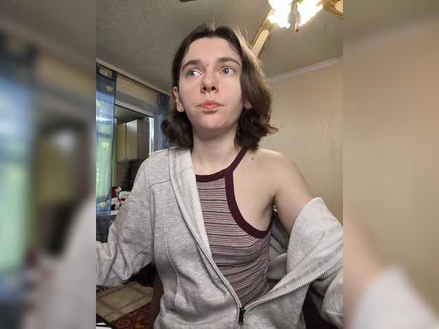 anas1eysha's BongaCams show and profile