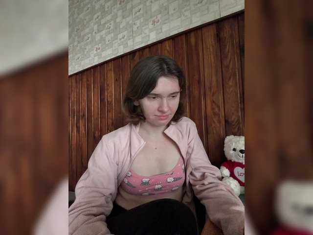 anas1eysha's BongaCams show and profile