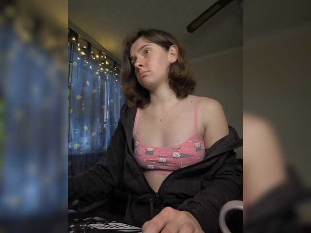 anas1eysha's BongaCams show and profile