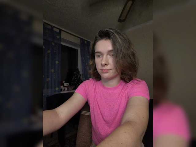 anas1eysha's BongaCams show and profile