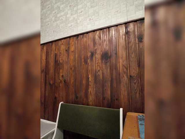 anas1eysha's BongaCams show and profile